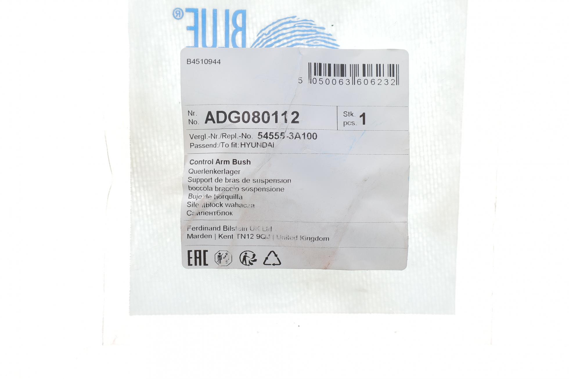 ADG080112 BLUE PRINT